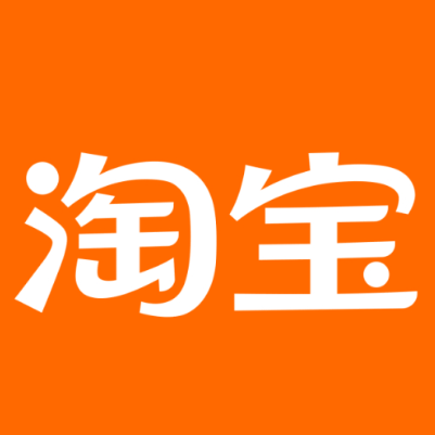 洛阳市淘宝云仓一件代发，淘宝菜鸟电子面单快递仓储代发