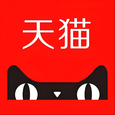 洛阳市天猫云仓一件代发，天猫电子面单快递仓储代发