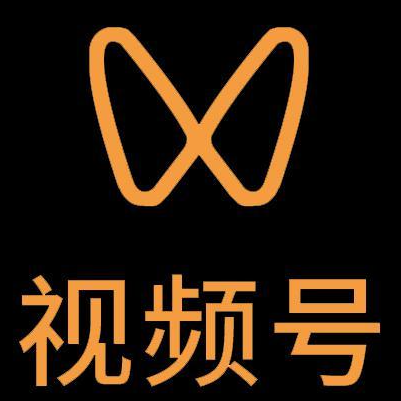 洛阳市微信视频号多云仓一件代发，微信视频号电子面单快递仓储代发
